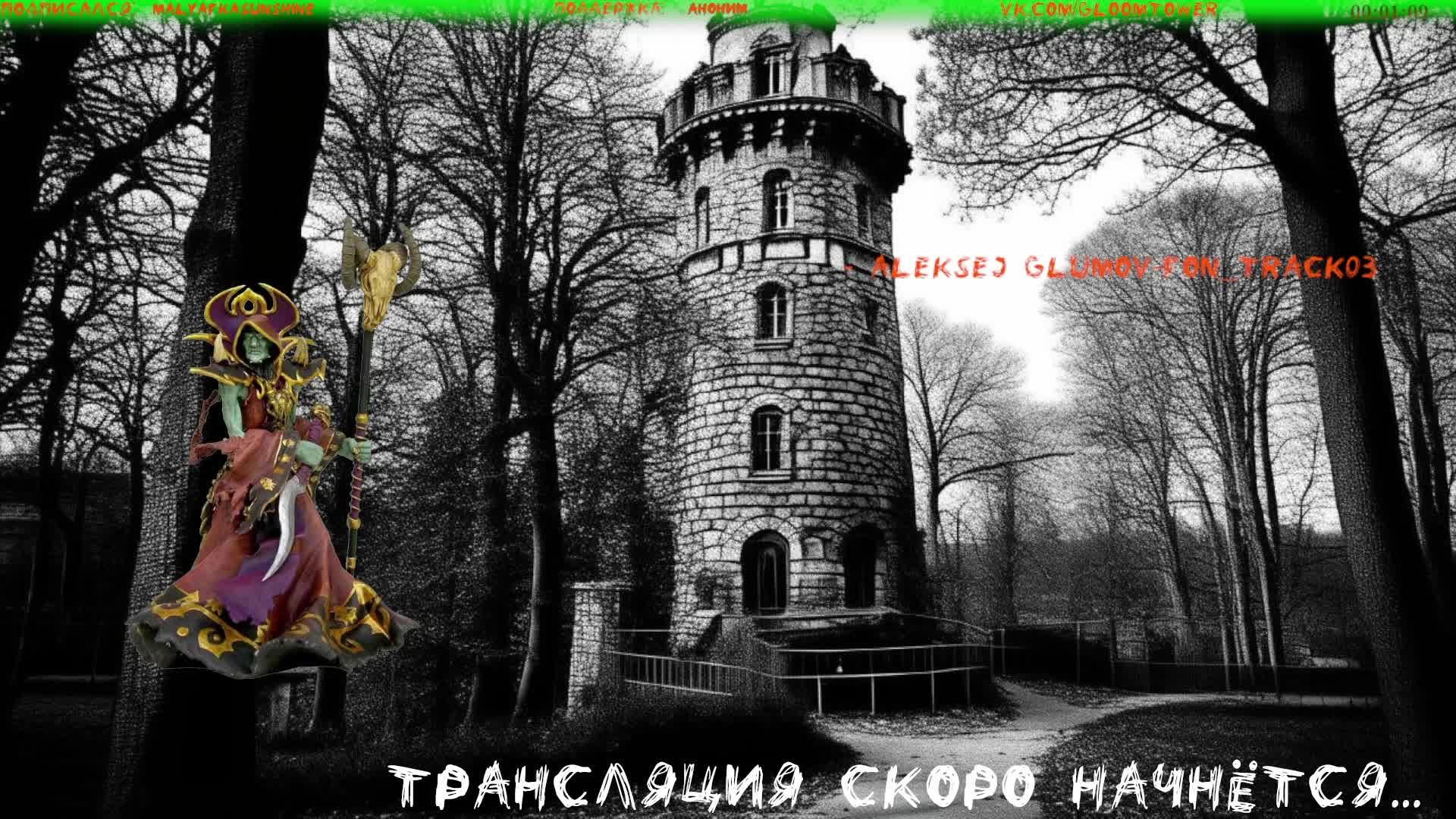 От 100 уровня 64 репа.Обнова.Игра Solo Leveling: Arise