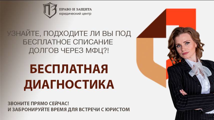 Видео отзыв от наших клиентов...(1)