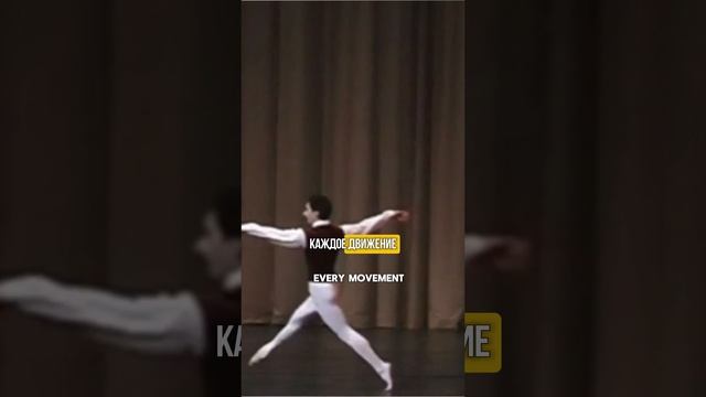 БАЛЕТ - НЕ МУЖСКОЕ ИСКУССТВО? 🩰💪