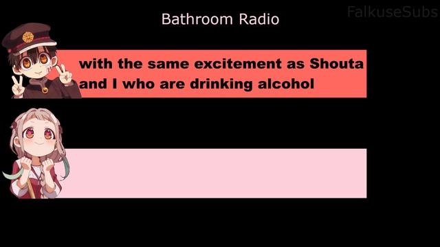 [End Sub] Meat, cookies and valentine (Hanako radio) смотреть онлайн