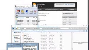 Samp как правильно устоновить StreamMemoryFix.rar