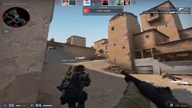 CSGO соревновательный режим после 3 года отдыха смотреть онлайн