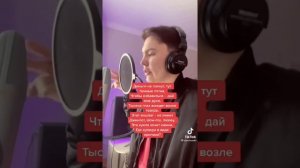 Токио, Франция , духи диор , дресс код чёрный , красный ковёр. Jamik – Франция (ft. PUSSYKILLER)