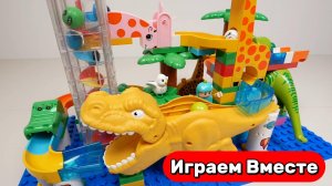 Играем в конструктор ЛЕГО ! Собираем Развивающий конструктор  ВМЕСТЕ ! Видео для детей