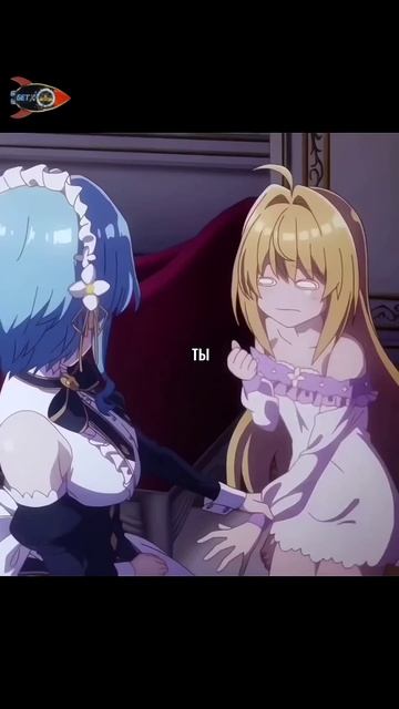 ЗАТВОРНИЦА ЛОЛЯ+ВАМПИРША🥰😅 #Аниме 👀 смотреть онлайн