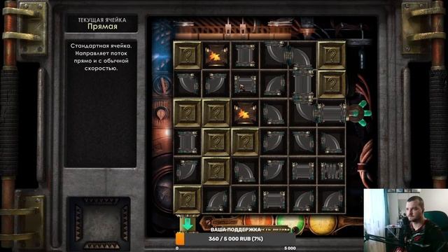 BioShock Remastered Полное прохождение №2 смотреть онлайн