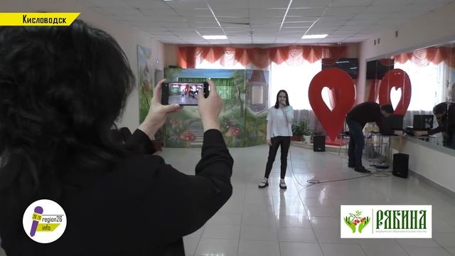 Вокалотерапия МОК Рябина Школа №21