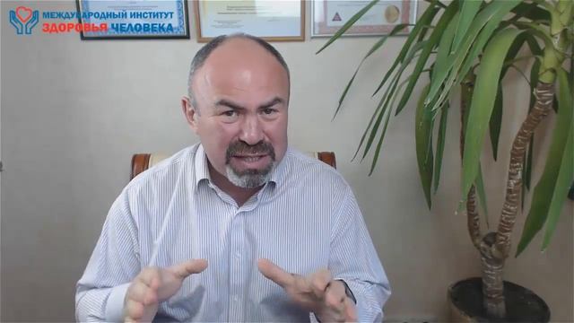 📣 Я гарантирую Вам победу над Сахарным Диабетом Программа АнтиДиабет Игорь Цаленчук отзывы смотреть онлайн