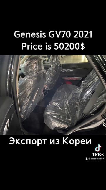 newcarscarsэкспортавтозаказавтоавтоподключотправкаавтоавтоизкореиюжнаякореяencarencarexport