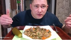 мукбанг/обжор/тушёная мясо/