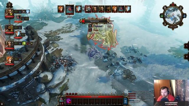 Divinity Original Sin Enhanced Edition ➤ Часть 13 ➤ Прохождение на русском смотреть онлайн