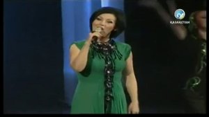 Айгул Косанова Шагала