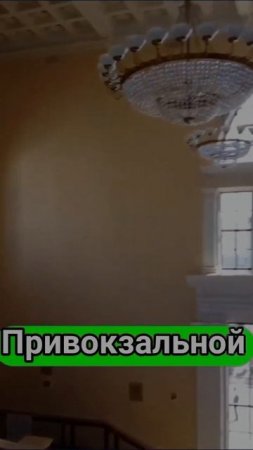 Витебский железнодорожный вокзал в городе Витебск является важным транспортным узлом и па