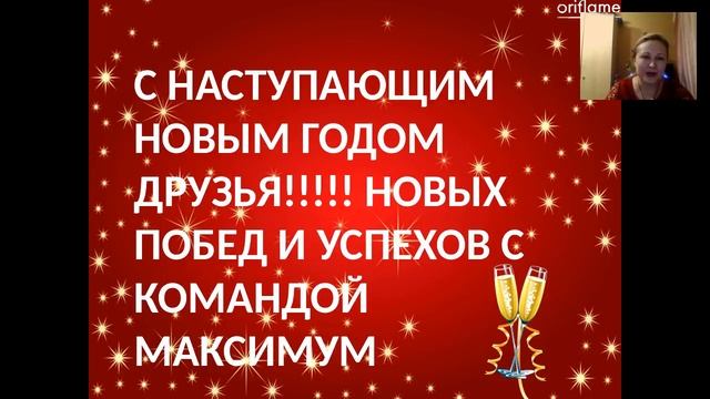 Факты гордости команды Максимум смотреть онлайн