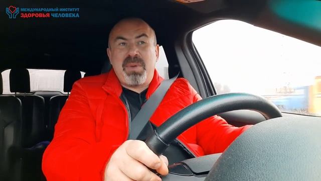 БОЛЬ В КОЛЕНЯХ ЧЕМ ЛЕЧИТЬ смотреть онлайн