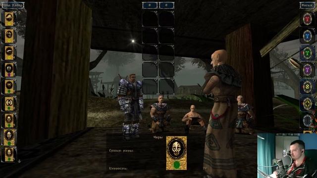 Gothic прохождение Финал. Спящему опа 50 лайков+ 1 час смотреть онлайн