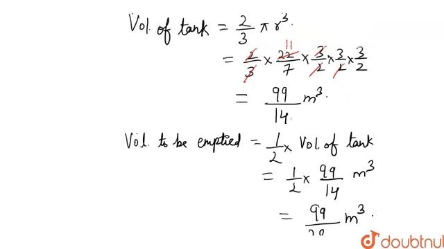 A hemispherical tank full of water is emptied by a pipe at the rate of `(25)/7`litres per second. смотреть онлайн