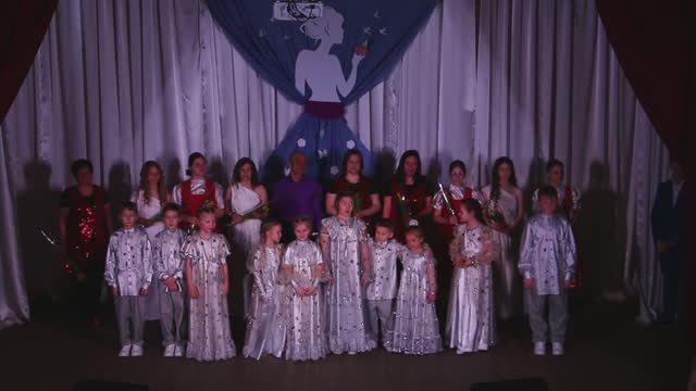 Разнотравье