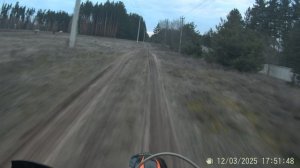 Покатушка 2. 12.03.2025. Авантис эндуро.