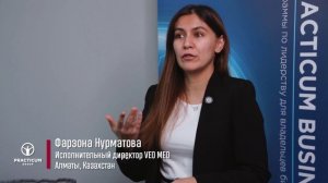 Practicum MBA  «Цели и стратегия» Алматы, Казахстан, декабрь 2024