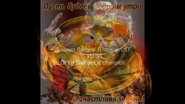 уезжаю в отпуск  на 2-3 недели смотреть онлайн