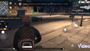 Гранд-криминал онлайн ГКО часть 1