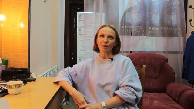 Интервью с Альбиной Джанабаевой