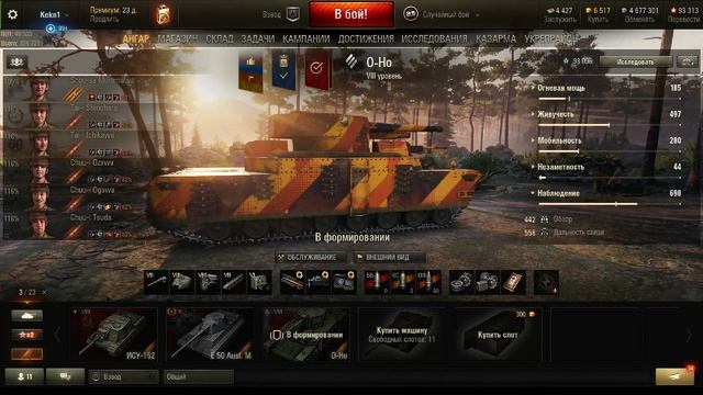 Битва блогеров - Топим за Amway921- ЛБЗ 2.0 Продолжаем страдать) смотреть онлайн