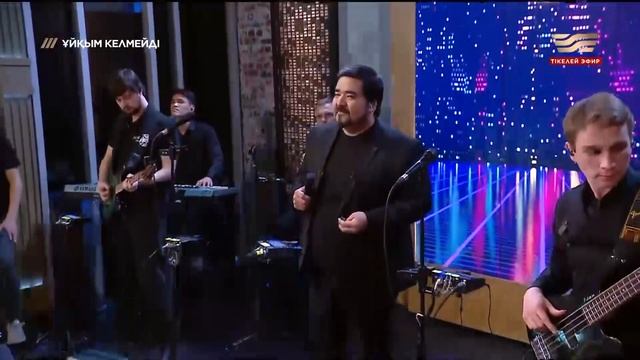 Мұрат Қожа - "Жұлдызым"