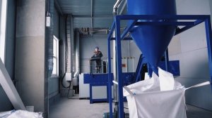 Производство