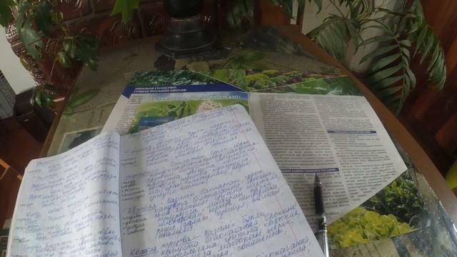 ГАРБУЗ. КАБАЧОК ( розумні грядки ). смотреть онлайн