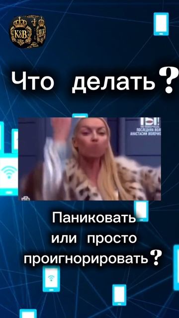 Что делать, если пришло налоговое требование?