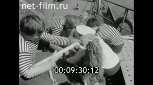 1981г. Набережные Челны. клуб юный моряк