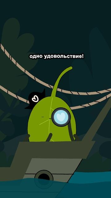 Пират-шпинат знает толк в двойных удовольствиях. #салатыбелаядача  #шпинат #animation