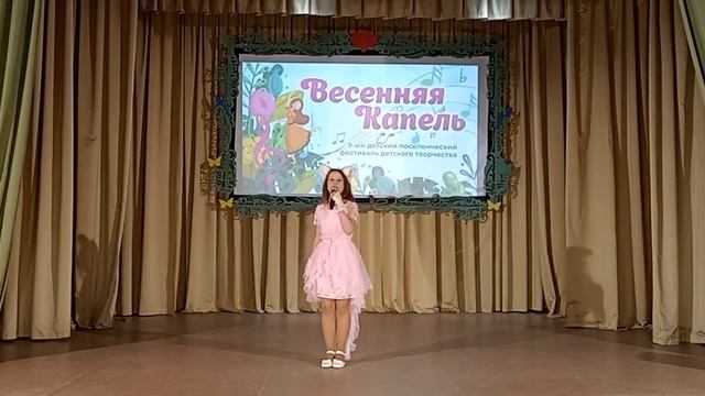 Полина Шер Доброе утро, кошка смотреть онлайн