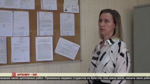 Архиву-50! 12.03.2025