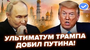 УКРАИНСКИЙ ФРОНТ🔴ПОРАЖЕН ЗАВОД БПЛА. ПУТИН ПРИЕХАЛ В КУРСК. Последние Новости по Украине