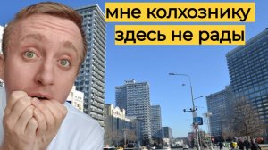 Сколько стоит купить квартиру в центре Москвы. Район злых жителей Арбат.