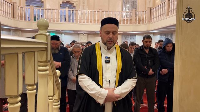 Таравих намаз/ 10 ДЖУЗ/ Шафкат хазрат смотреть онлайн