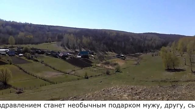 6. Сельские зори живёт село смотреть онлайн