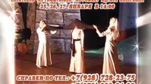 Спектакль "Из тьмы веков" по роману Идриса Базоркина