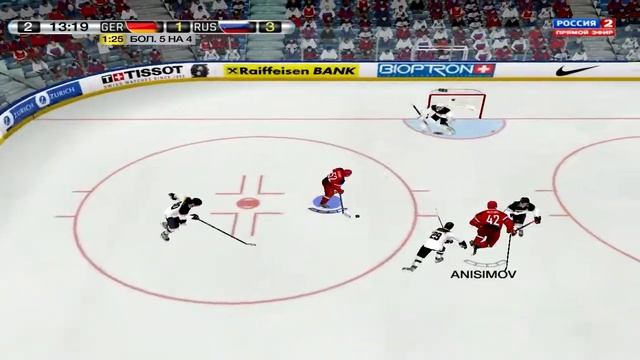 RHL 15 - ТУРНИР СБОРНЫХ! #1 - РОССИЯ vs ГЕРМАНИЯ смотреть онлайн