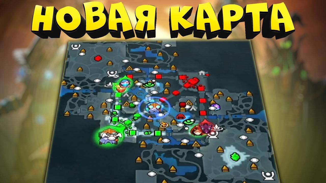Самая БОЛЬШАЯ карта в Дота 2! Dota no Limit - New map смотреть онлайн