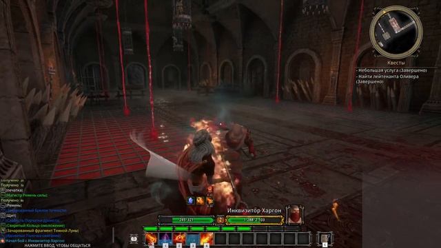 Dungeon of sundaria ➤Обзор подземелий на русском смотреть онлайн