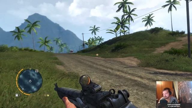 Far Cry 3 ➤ Часть 5 ➤ Откройте новые миры игры! смотреть онлайн