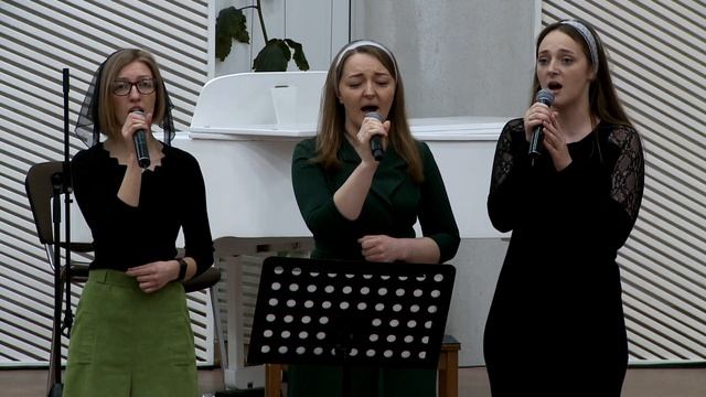 «Где бы найти на земле этой место?» || Лена Поцурай, Ирина Ткачук, Анна Манцевич