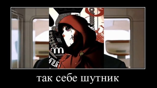 Ваш Янтарь не мем?