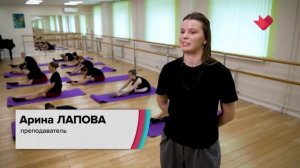 Ролик телеканал Москва Доверие о Летней школе 2024 в ГБУДО г.Москвы "ДШИ имени В.Д. Поленова"