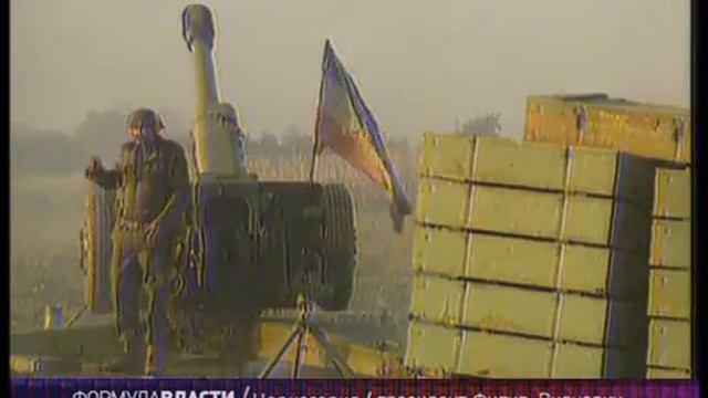 Формула власти: Интервью с Президентом Черногории Ф.Вуяновичем (01/2008)