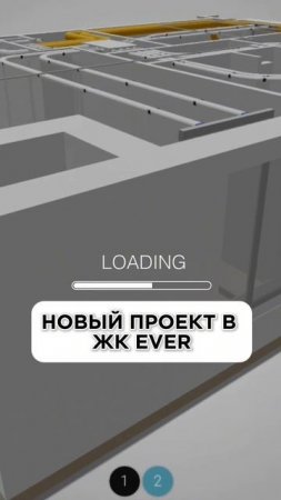 Новый проект в ЖК EVER. Следите за ходом работ ✅ HVAC 

#вентиляциявквартире #квартира #вентиляция